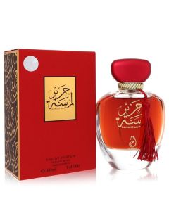 My Perfumes Lamsat Harir: The Scent of Silk - 3.4 oz Eau de Parfum Spray for Women