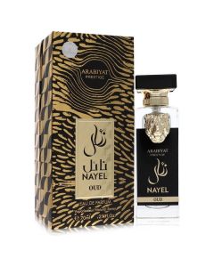 Arabiyat Prestige Nayel Oud Eau de Parfum Spray (Unisex) - 2.4 oz - Captivating Fragrance