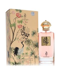 My Perfumes Jawharat Al Hayat Unisex Eau de Parfum Spray 3.4 fl oz - Captivating Fragrance