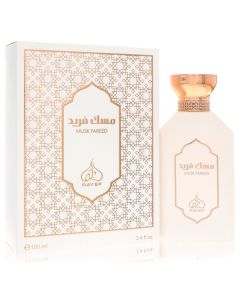 Rayef Musk Fareed Eau De Parfum Spray (Unisex) - 3.4 oz - Rayef's Signature Scent