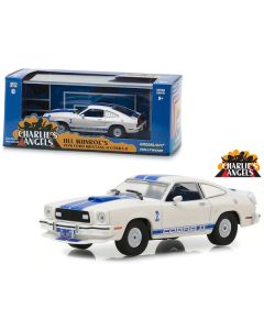 Greenlight 1976 Ford Mustang Cobra II - Charlie's Angels - 1/43 Scale Diecast Model