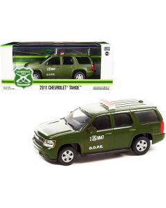 Greenlight 2011 Chevrolet Tahoe Police Car - Chilean G.O.P.E. - 1/43 Scale Diecast
