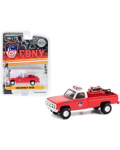 Greenlight 1986 Chevy M1008 FDNY Fire Truck - 1/64 Scale Diecast Model