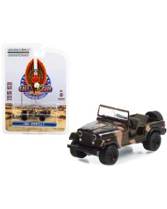 Greenlight 1981 Jeep CJ-7 Camouflage "Fall Guy" Stuntman Edition 1/64 Diecast Model