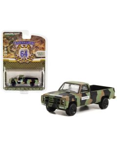 Greenlight 1985 Chevy M1008 CUCV Pickup - U.S. Army Military Police 'Battalion 64' Camo 1/64 Diecast
