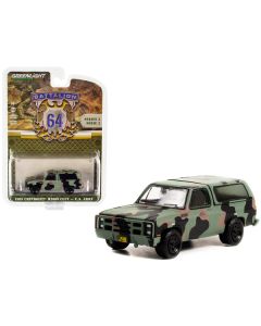 Greenlight 1985 Chevrolet M1009 CUCV "U.S. Army" Camouflage - Battalion 64 - 1/64 Scale Diecast Model