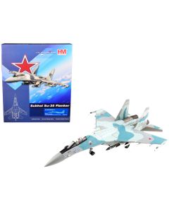 Hobby Master Sukhoi Su-35S Flanker E - Russian Air Force - 1/72 Scale Diecast Model (HA5710)