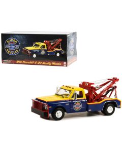 Greenlight 1969 Chevrolet C-30 Dually Wrecker Tow Truck: "Chevrolet Super Service" - Yellow & Blue, 1:18 Scale