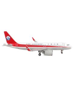 GeminiJets Sichuan Airlines Airbus A320neo - 1/400 Scale Diecast Model (GJ1716)