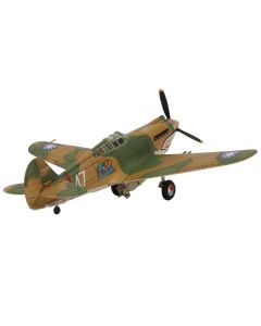 Forces of Valor Curtiss P-40B HAWK 81A-2 - 3rd Pursuit Squadron AVG - 1/72 Diecast Model