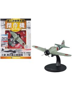 DeAgostini Mitsubishi A6M2a Zero Fighter - Imperial Japanese Navy, 1/72 Diecast Model