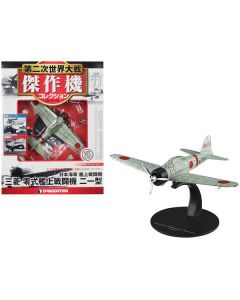 DeAgostini 1/72 Mitsubishi A6M2b "Zero" Fighter - Imperial Japanese Navy Air Service Diecast Model