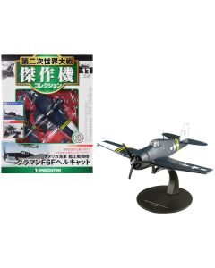 DeAgostini Grumman F6F Hellcat US Navy Fighter Plane 1/72 Scale Diecast Model (DAWF13)
